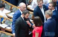 Первый бунт на корабле «слуг»