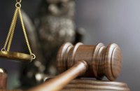 Громаді Києва повернули нежитлове приміщення майже на 2 млн грн