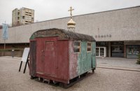 Саша Курмаз створив для виставки в Німеччині інсталяцію про Російську церкву