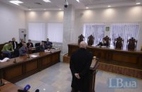Сегодняшнее заседание по делу об убийстве Щербаня закрыли