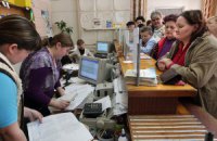 В Крыму заморозили денежные переводы в украинские города