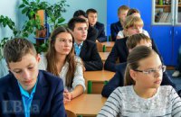 Посттоталитарный туннель
