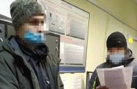 В Киеве СБУ накрыла неонацистскую группировку последователей террориста Тарранта во главе с "Гитлером"