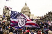 Удар по Капитолию – это конец Трампа