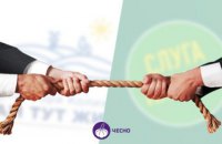 Колихаєв VS “cлуги народу”: як триває боротьба за контроль окружної виборчої комісії?