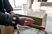 Для реконструкції одного будинку у Запоріжжі відновили виробництво плитки, яка вироблялася близько 70 років тому