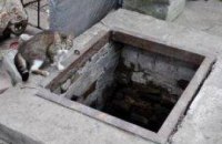 Если в кране  нет воды...