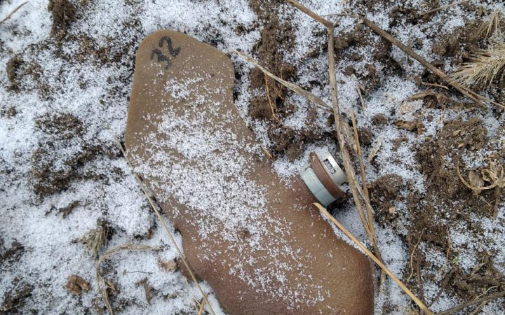 На Харківщині чоловік підірвався на невідомому вибуховому пристрої