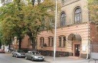 Суд повернув у державну власність приміщення столичного університету ім. Карпенка-Карого