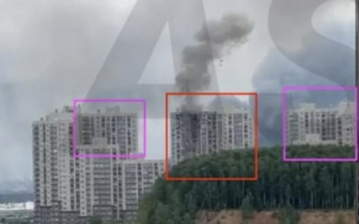 Москву атакували дрони, в місті – численні пожежі