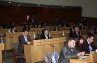 Депутаты Тернопольского облсовета выселяют облгосадминистрацию