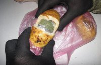 Полтавчанин пытался провезти в Россию пирожки с марихуаной