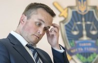 Холодна війна за рейтинги і трошки геополітики: чому знову хочуть звільнити керівника САП 