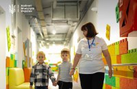 У Запоріжжі запрацював перший підземний дитячий садок