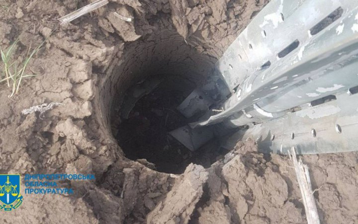 Росіяни вчора обстріляли Дніпропетровщину із заборонених касетних боєприпасів