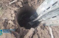 Росіяни вчора обстріляли Дніпропетровщину із заборонених касетних боєприпасів