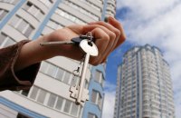 В Киеве задержали аферистку за продажу двух чужих квартир