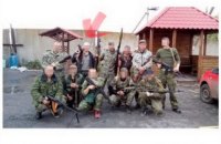 Боевика "ДНР" в Запорожской области заочно приговорили к 10 годам тюрьмы