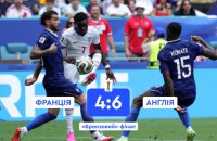 Збірна Англії у матчі з десятьма голами обіграла Францію і виграла бронзові медалі ЧС-2026