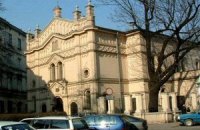 В Кракове прошла первая в Европе "ночь открытых синагог"