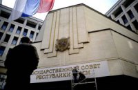 Россия хочет, чтобы украинский бизнес остался в Крыму