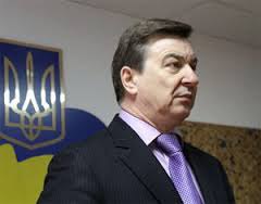 Прокурор Донецкой области получил статус участника АТО