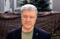 Порошенко в ефірі Sky TG24 закликав прискорити сьомий пакет санкцій проти Росії та постачання зброї до України