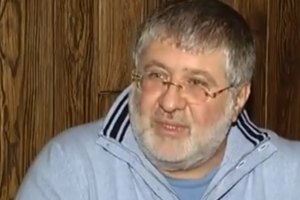 Игорь Коломойский: "В судейских скандалах фигурируют суммы от 50 до 300 тысяч евро"