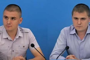 СБУ начала расследование против руководителей Волынской облорганизации КПУ