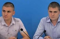 СБУ начала расследование против руководителей Волынской облорганизации КПУ