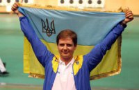 Украина взяла еще одно "серебро" на ЧМ по стрельбе
