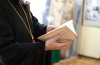 Пропагандистская война против получения Украиной Томоса