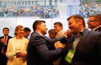 AP: Зеленський обговорював зі своїм оточенням тиск Трампа ще до інавгурації