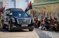 У Києві попрощалися з командиром батальйону ОУН Миколою Коханівським