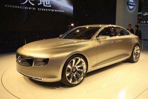 Fiat купит долю США в "Крайслере" за 500 миллионов долларов