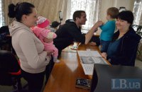 Переселенцев выгоняют из санатория из-за долгов за "коммуналку"