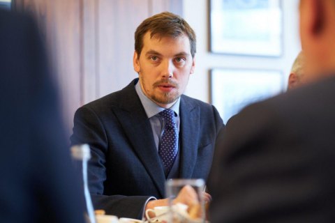 У Зеленского обещают кредиты под 12-13% уже в следующем году 