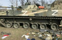 Интенсивность ракетных ударов врага снизилась, – Генштаб