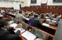 Варнавский стал депутатом Киевсовета от БЮТ вместо Бригинца