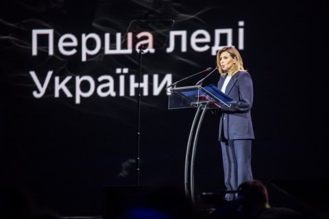 Олена Зеленська: "Закрийте небо, і ми самі впораємося з війною на землі"
