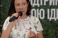Олександра Ковальчук очолить Український фонд культурної спадщини