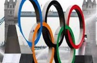 Лондон приймає Паралімпіаду