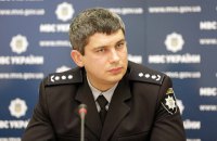 Департамент внутренней безопасности Нацполиции начал работать по всем органам МВД