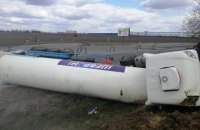Під Києвом перекинулась цистерна з рідким киснем
