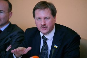 Чорновил: "антифашисткие" действия ПР - абсурд