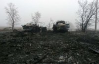 Минобороны показало новые фото разбитой российской техники на Донбассе