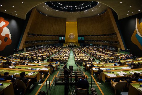 Трамп "запомнит" проголосовавших в ООН против статуса Иерусалима