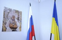 "Азовсталь", "Мотор Сич" и "Фармак" вошли в число крупнейших экспортеров в РФ, – СМИ