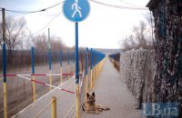 Украина предоставила автобусы для перевозки граждан через линию разграничения, но оккупанты их не пускают