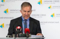 Миссия ОБСЕ уверяет, что не раскрывала позиции украинских военных